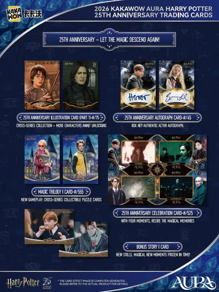 Kakawow AURA Harry Potter 25th Anniversary Trading Card Blaster Box