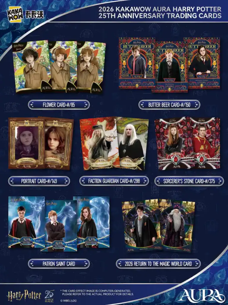 Kakawow AURA Harry Potter 25th Anniversary Trading Card Blaster Box