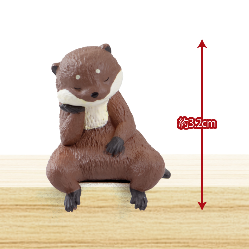 Yell Japan: Otters Resting On The Edge Blind Box