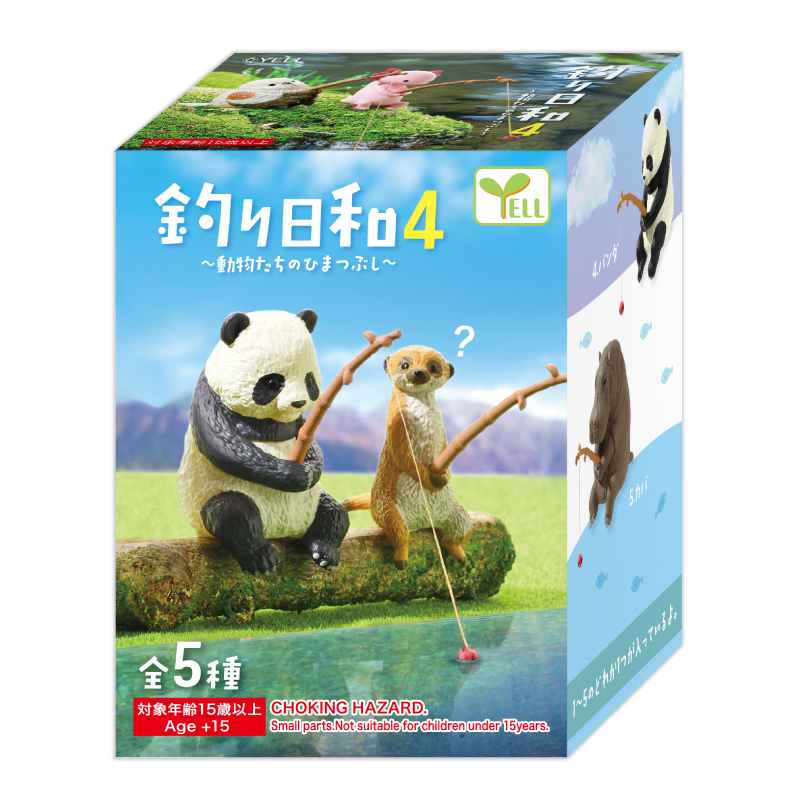 Yell Japan: Good Fishing Day - Animals Killing Time Volume 4 Blind Box