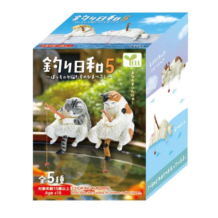 Yell Japan: Good Fishing Day - Cats Killing Time Volume 5 Blind Box