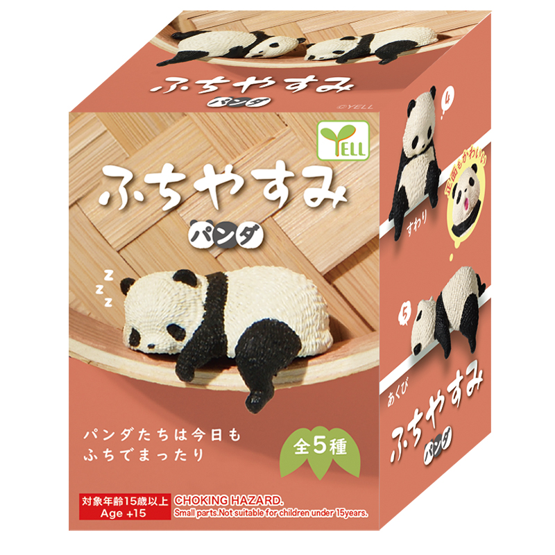 Yell Japan: Panda Resting on the Edge Blind Box