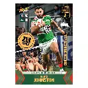 Select Australia 2026 NRL Hilites Round 2 Milestone Card Alex Johnston South Sydney Rabbitohs