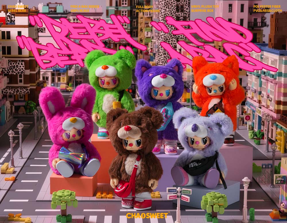 Rebel Bear Mystery Plush Collectible Moveable Bag Series