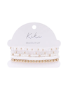 KiKi Silent Halo Bracelet Set