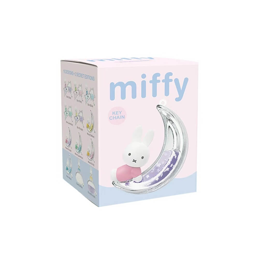 Miffy Dream Keychain Series Blind Box