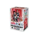2025-2026 Topps Hoops NBA Basketball Blaster Box