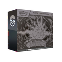 Pokémon TCG: Mega Evolution 5 Pitch Black Elite Trainer Box