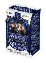 Kakawow AURA Harry Potter 25th Anniversary Trading Cards Sealed Booster Box