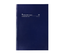 [51.C59-24] ​Collins Colplan 2024 Diary A4 Month To View Blue