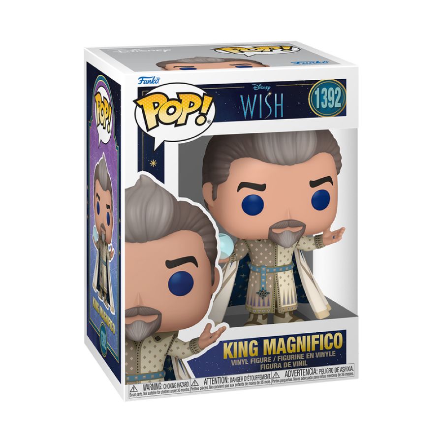 Wish (2023) - King Magnifico Funko Pop! Vinyl Figure #1392