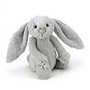 [BASS6BS] Jellycat Bashful Silver Bunny (Small)