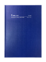 2025-2026 Financial Year Diary - Collins Kingsgrove A4 Week-To-View (WTV) Blue