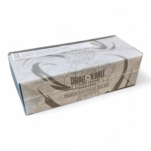 Dragon Ball Super Card Game: Masters – Premium Anniversary Box 2025 [BE25]