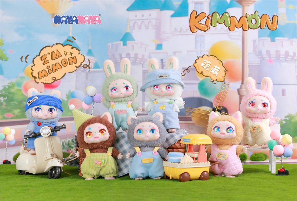 Kimmon Mimon Plush Blind Box