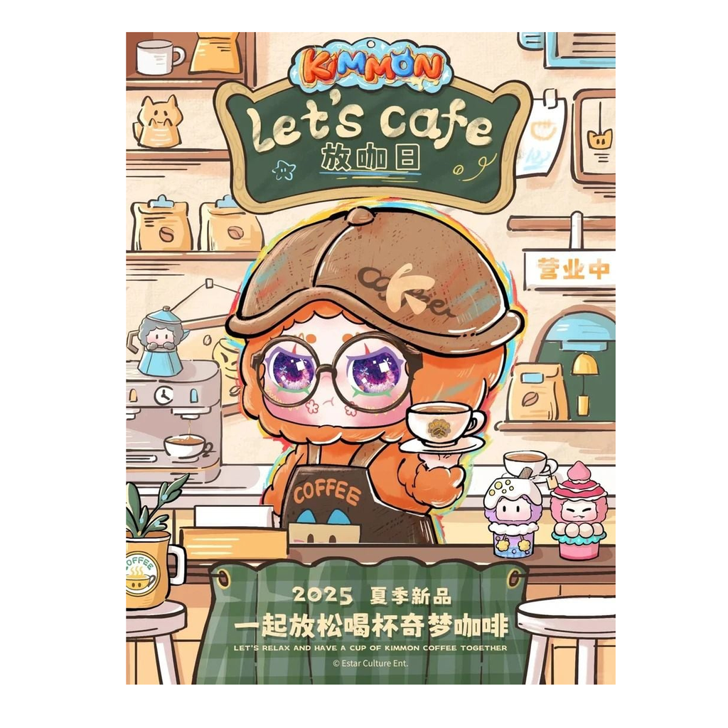 Kimmon - Let's Cafe Series Plush Keyring Blind Box