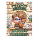 Kimmon - Let's Cafe Series Plush Keyring Blind Box