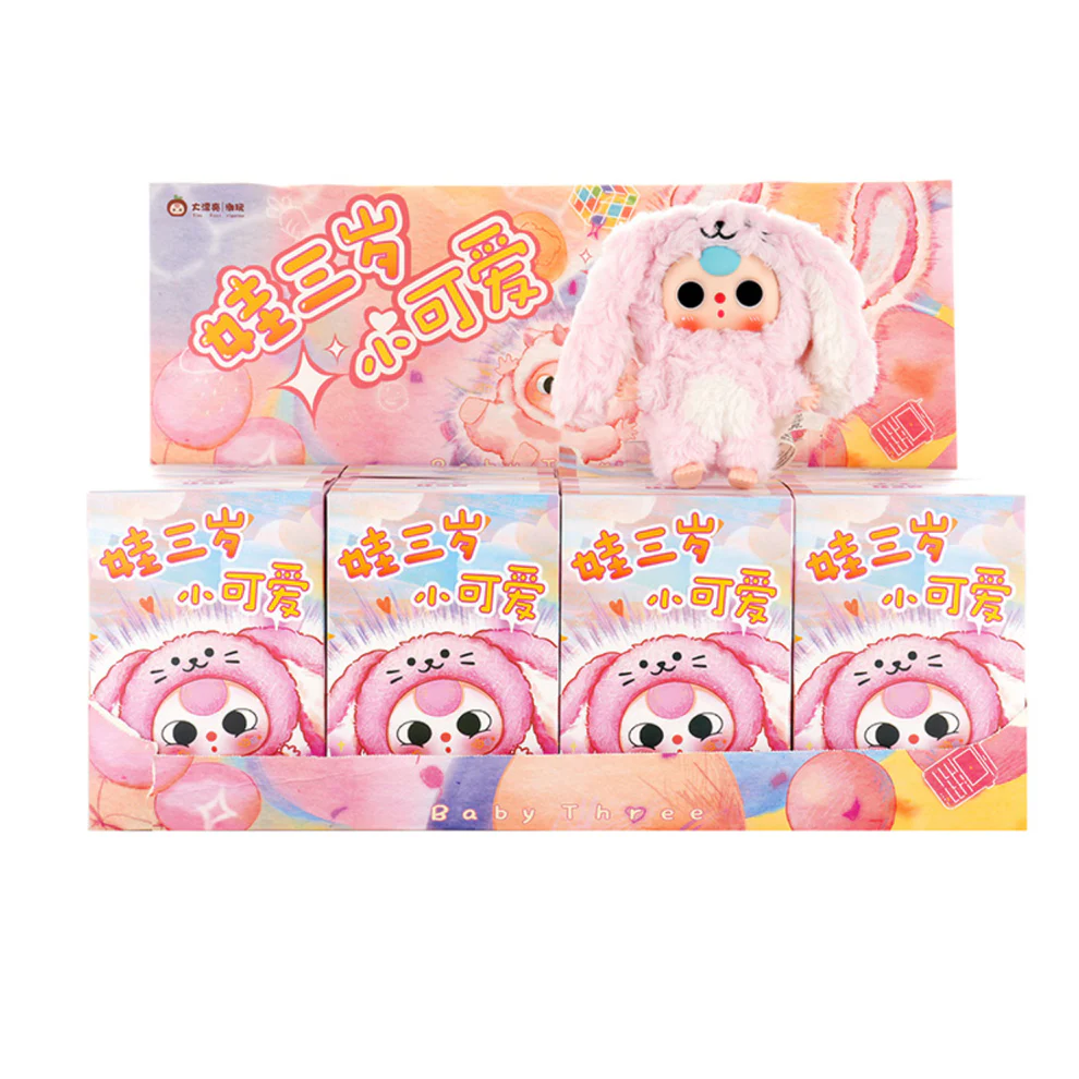 Baby Three - De-Lovely Series Plush Keyring Blind Box