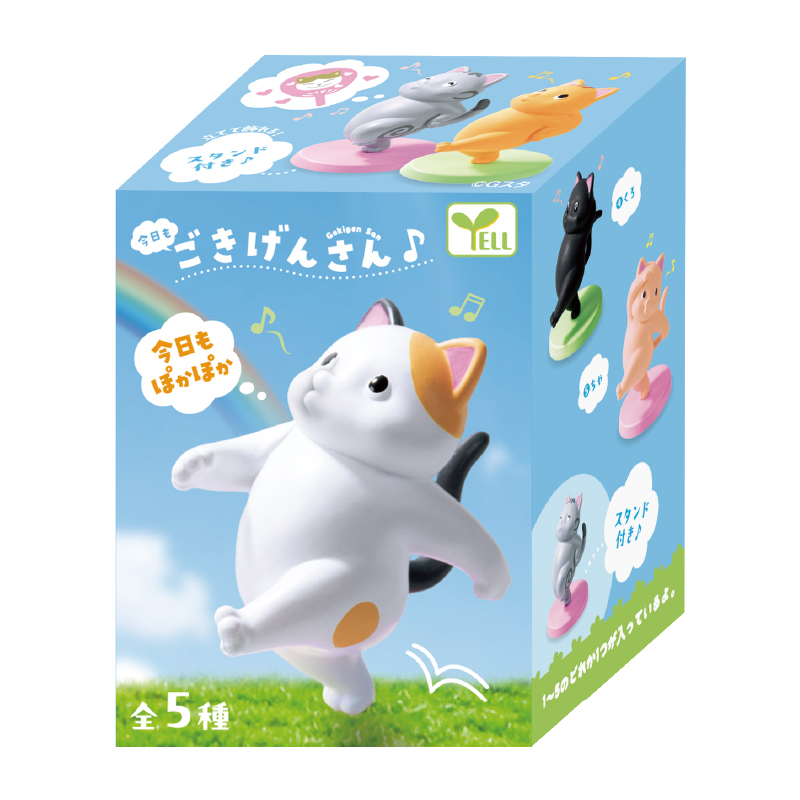 Yell Japan: Happy-Go-Kitty Feeling Good Today Too Blind Box