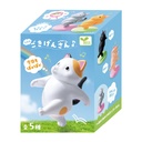 Yell Japan: Happy-Go-Kitty Feeling Good Today Too Blind Box