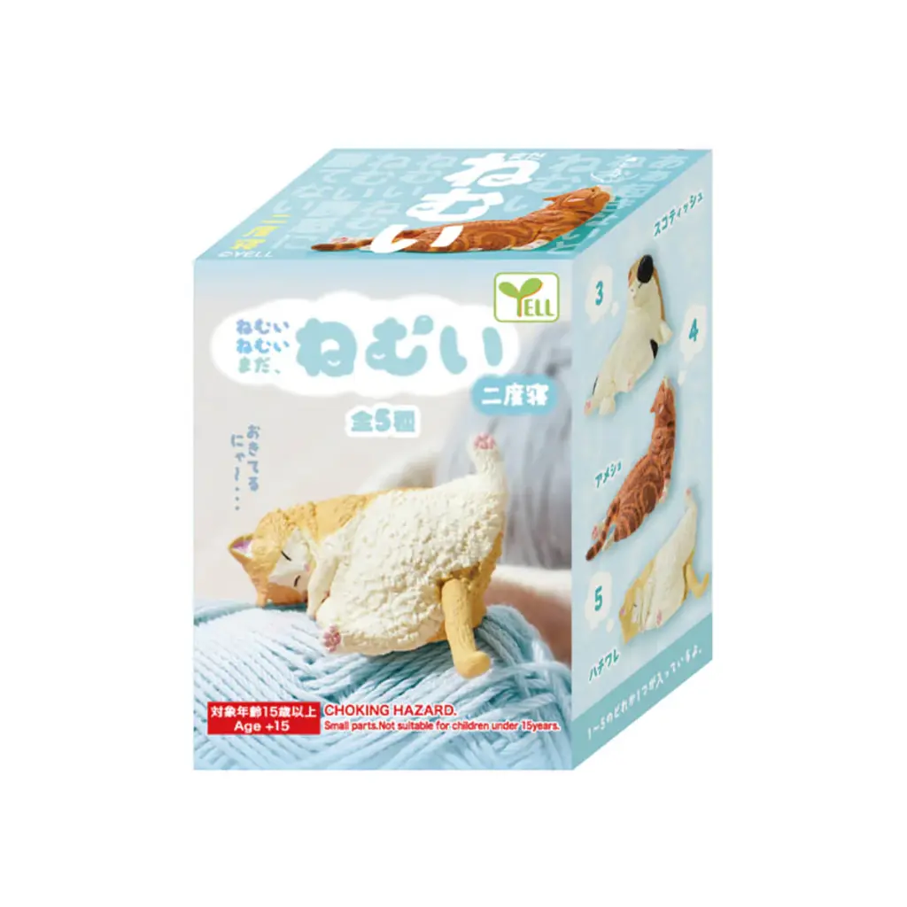 Yell Japan: Sleeping Cats Volume 2 Blind Box