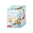 Yell Japan: Sleeping Cats Volume 2 Blind Box