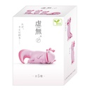 Yell Japan: Kyomu Blank Stare Axolotl Blind Box