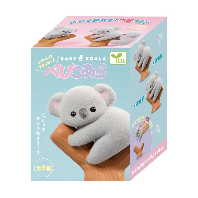 Yell Japan: Flocked Baby Koalas Blind Box