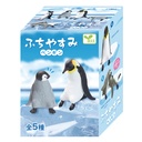 Yell Japan: Penguins Resting on the Edge Blind Box