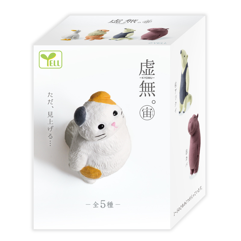 Yell Japan: Kyomu Blank Stare Skywards Animal Blind Box