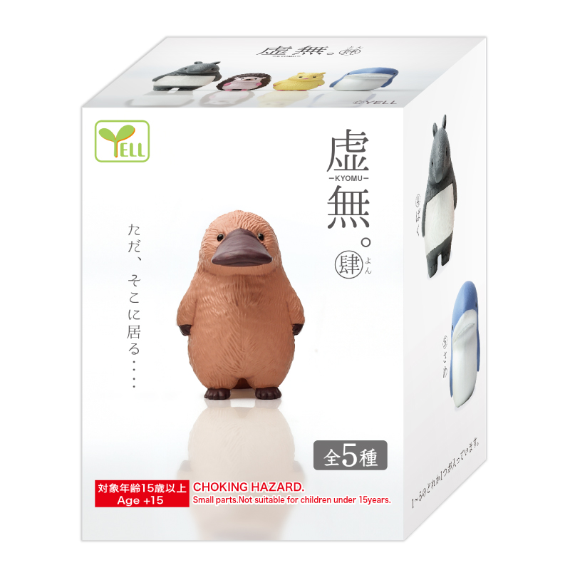 Yell Japan: Kyomu Blank Stare Animals Volume 4 Blind Box