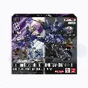 Gundam Card Game: Gundam Assemble Set – Premium Card Collection Mobile Suit Iron Blooded Orphans [PC01A]