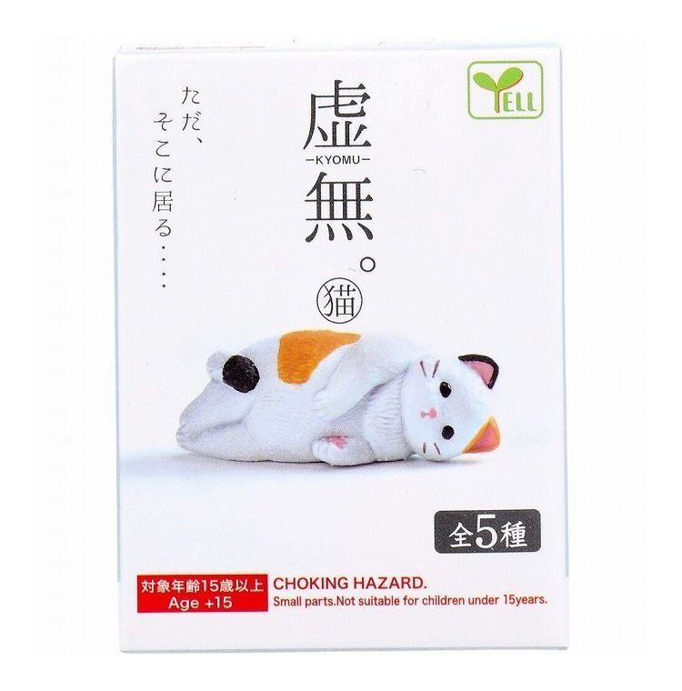 Yell Japan: Kyomu Blank Stare Cats Volume 1 Blind Box