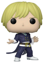 My Hero Academia - Neito Monoma US Exclusive Funko Pop! Vinyl Figurine #1122
