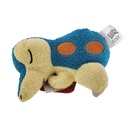 Pokémon 5" Sleeping Cyndaquil Plush