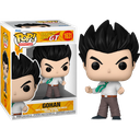 Dragon Ball GT - Gohan Funko Pop! Vinyl Figure