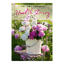 The Australian Women's Health Diary 2025