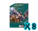 Two Legends (DP-05) One Piece Card Game Double Pack Sealed Box