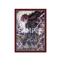 One Piece Trading Card Game: Official Sleeves Set 9 - Eustass "Captain" Kid