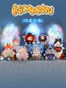 Kimmon - You're the Protagonist Series Plush Blind Box