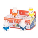Miffy Classic Plush Keyring Series 3 Blind Box