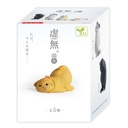 Yell Japan: Kyomu Blank Stare Cats Volume 3 Blind Box