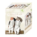 Yell Japan: Sleepy Leaning Cats Blind Box
