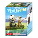 Yell Japan: Good Fishing Day - Animals Killing Time Volume 4 Blind Box