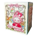 Lovely Emma - Bunny Alliance Series Plush Keychain Blind Box