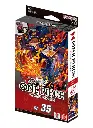 One Piece Card Game: Sabo [ST-35] Red Black Starter Deck