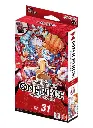 One Piece Card Game: Monkey.D.Luffy [ST-31] Red Starter Deck