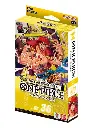 One Piece Card Game: Eustass "Captain" Kid [ST-36] Yellow Starter Deck
