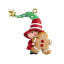 Gnome for Christmas Clove's Favorite Cookie - 2026 Hallmark Keepsake Christmas Ornament