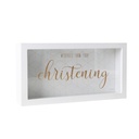 Christening Message Box - Splosh